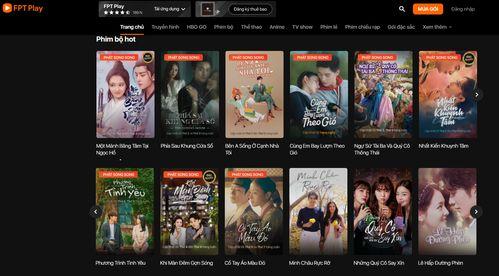 国产视频在,展现中国故事，传承文化魅力